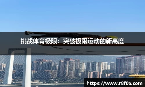 k1体育官方网站